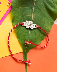 Super cool brother rakhi - personalized